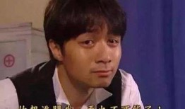 抖音爆料渣男是谁啊视频,揭秘“渣男”身份，网友热议不断！