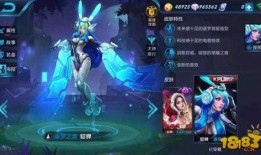 王者新皮肤爆料最新版,神秘英雄华丽蜕变，视觉盛宴即将开启！